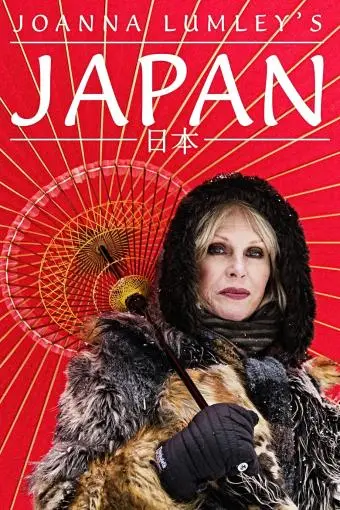 Joanna Lumley's Japan_peliplat