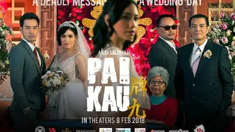 PAI KAU OFFICIAL TRAILER | 8 FEB 2018