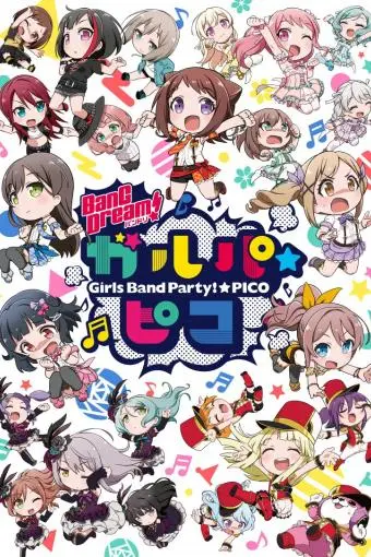 BanG Dream! Girls Band Party! PICO_peliplat