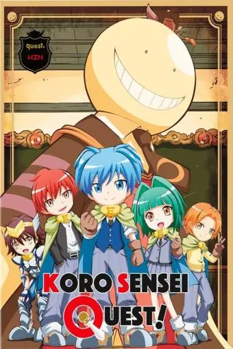 Assassination Classroom: Koro-sensei Q!_peliplat