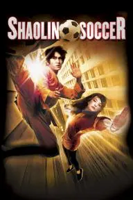 Shaolin Soccer_peliplat