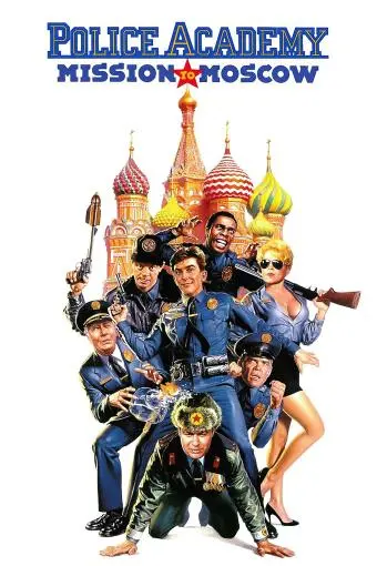 Police Academy: Mission to Moscow_peliplat