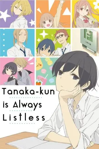 Tanaka-kun Is Always Listless_peliplat