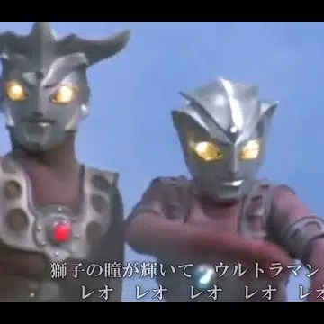ウルトラマンレオ OP / 子門真人Ver. Ultraman Leo Opening