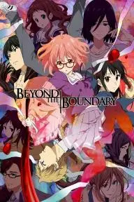 Beyond the Boundary_peliplat