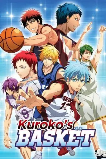 Kuroko's Basketball_peliplat