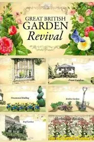 Great British Garden Revival_peliplat