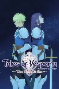 Tales of Vesperia: The First Strike_peliplat