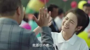 [Official Trailer]《小欢喜》A Little Reunion “高考誓师”片花 (黄磊, 海清)_peliplat
