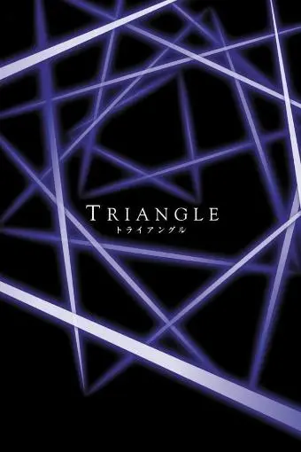 Triangle_peliplat