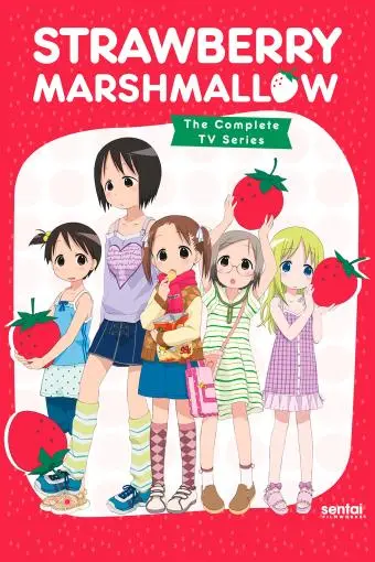 Strawberry Marshmallow_peliplat