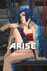 Ghost in the Shell: Arise - Border 3: Ghost Tears_peliplat