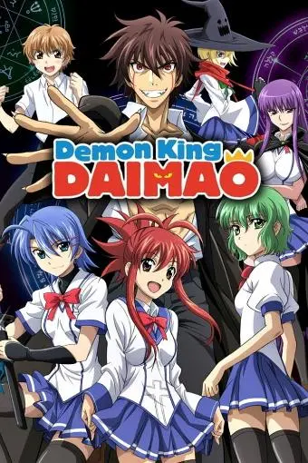 Demon King Daimao_peliplat