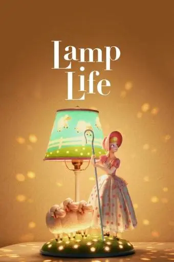 Lamp Life_peliplat