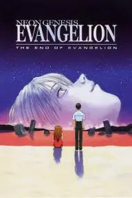 Neon Genesis Evangelion: The End of Evangelion_peliplat