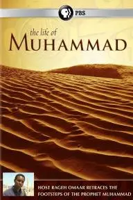 The Life of Muhammad_peliplat