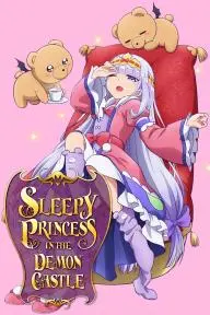 Sleepy Princess in the Demon Castle_peliplat