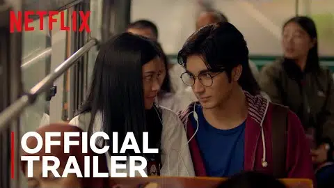 Official Trailer 'Geez & Ann'