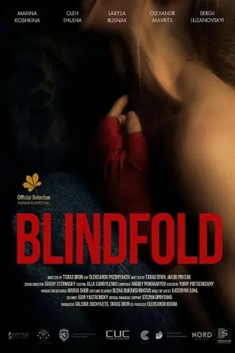 Blindfold_peliplat