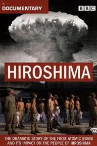 Hiroshima_peliplat