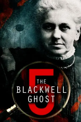 The Blackwell Ghost 5_peliplat
