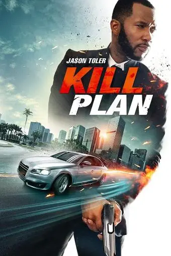 Kill Plan_peliplat