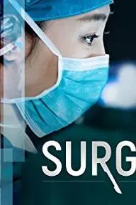Surgeons_peliplat