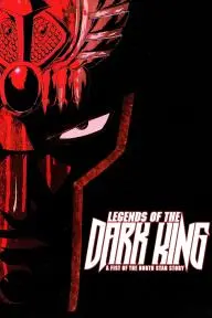 Legends of the Dark King: A Fist of the North Star Story_peliplat