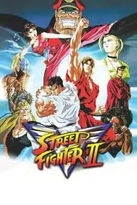 Street Fighter II: V_peliplat