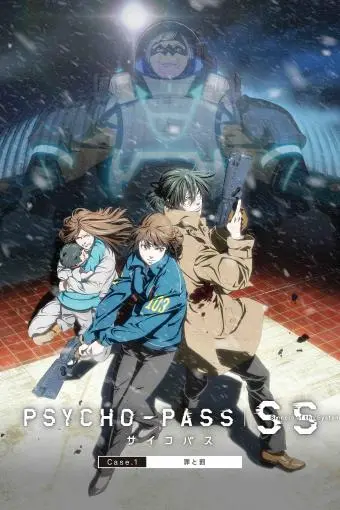 Psycho-Pass: Sinners of the System Case.1 Crime and Punishment_peliplat
