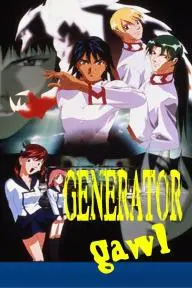 Generator Gawl_peliplat