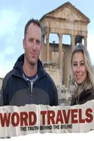 Word Travels_peliplat