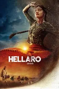 Hellaro_peliplat