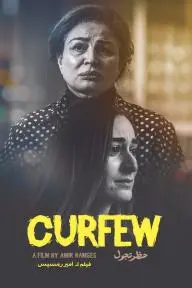 Curfew_peliplat