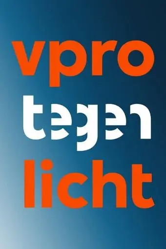 VPRO Backlight_peliplat