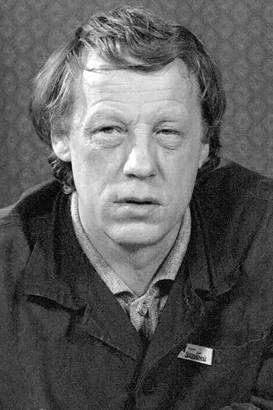 Edward Kusztal