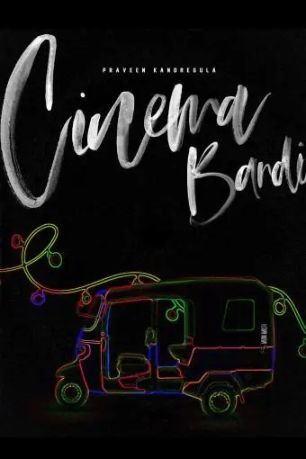 Cinema Bandi_peliplat