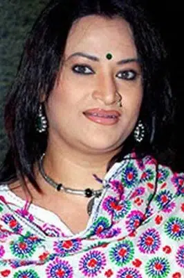 Rinku Karmarkar