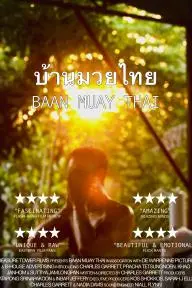 Baan Muay Thai_peliplat