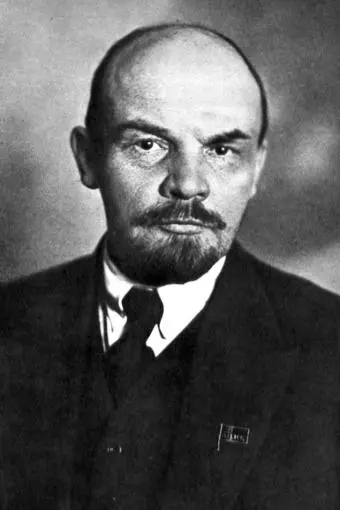 V.I. Lenin_peliplat