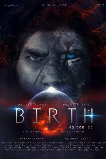 The Birth: 10000 BC_peliplat