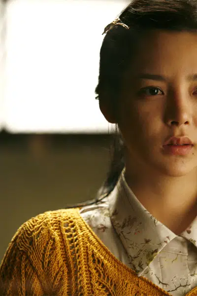 Si-yeon Park