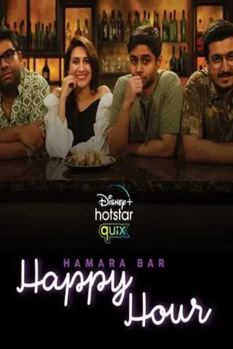 Hamara Bar Happy Hour_peliplat