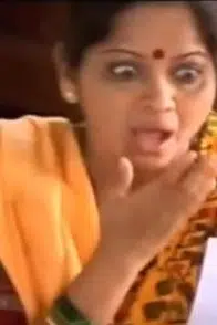 Chitra Kopikar