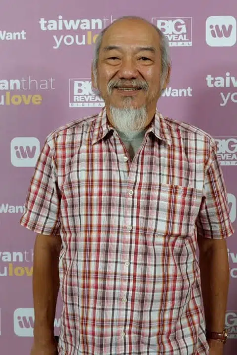 Eddie Ngo