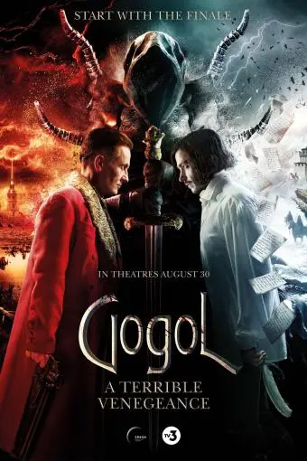 Gogol. A Terrible Vengeance_peliplat