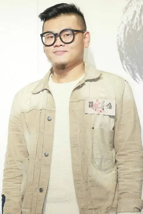 Michael Ning