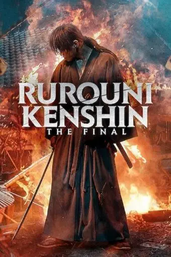 Rurouni Kenshin: Final Chapter Part I - The Final_peliplat