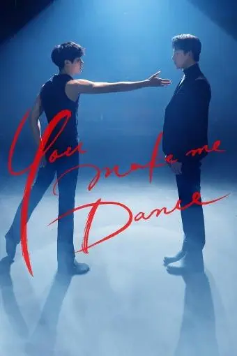 You Make Me Dance_peliplat