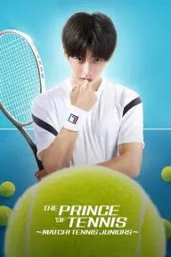 The Prince of Tennis - Match! Tennis Juniors_peliplat